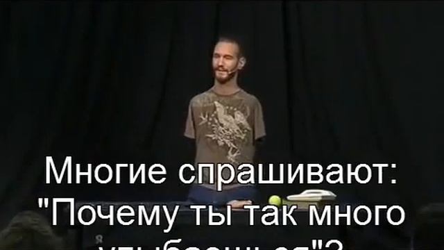 Ник Вуйчич Без рук, без ног без суеты! смотреть онлайн