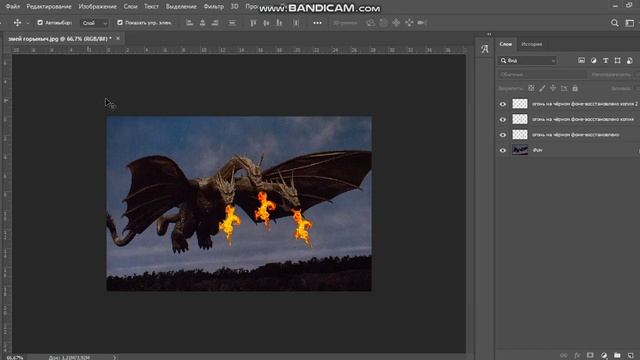 GIF анимация в Photoshop смотреть онлайн