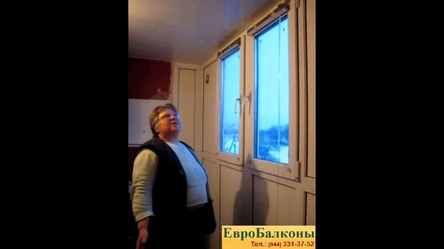 Видео отзыв о Ремонте балкона, компания ЕвроБалконы смотреть онлайн
