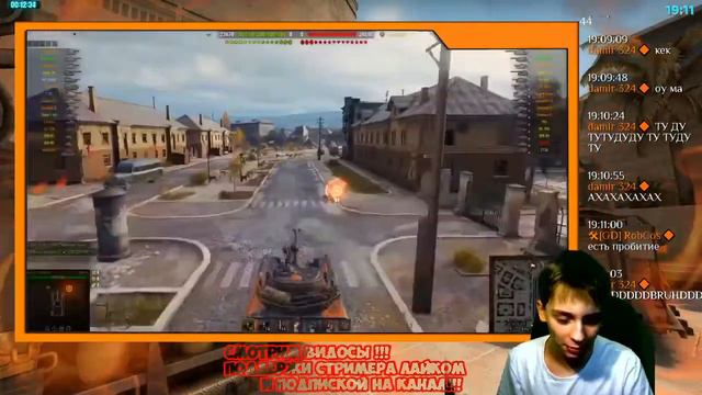 РЕАКЦИЯ на Artyashka😵[World Of Tanks Приколы #179]