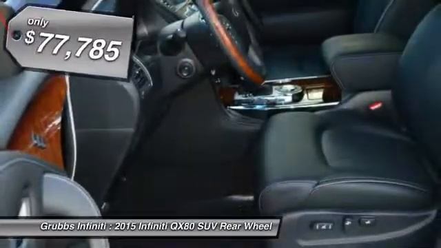 2015 Infiniti QX80 Grapevine TX G28951 смотреть онлайн