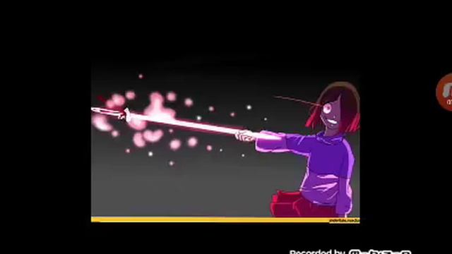 Песня Бетти