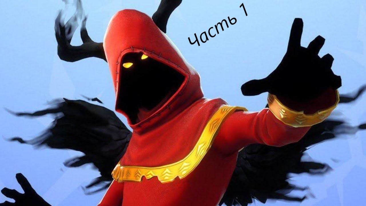 Приколы из игр часть 1