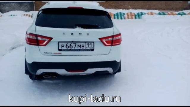 Довольный клиент из республики Коми о Купи Ладу Тольятти смотреть онлайн