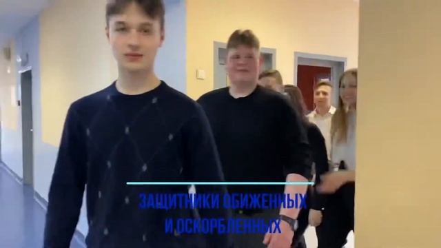 Челендж «Хэштэг ЮморФэст» МАОУ СОШ №12 имени В.П. Чкалова ГОЩ смотреть онлайн