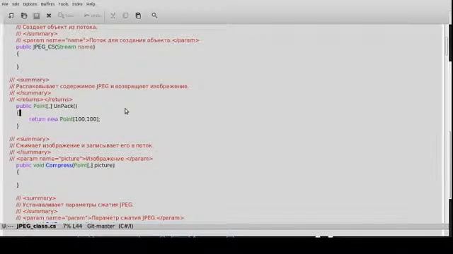 Конструирование ПО - Тестирование 03.12.2020 смотреть онлайн