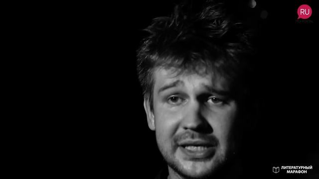 Иван Беседин читает Леонида Филатова - Тот клятый год... смотреть онлайн