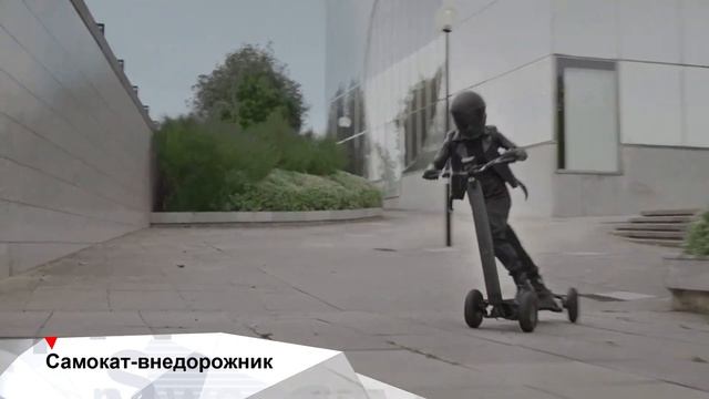В России выпустят люксовый кроссовер INEWS #425 от 10.10.22. смотреть онлайн
