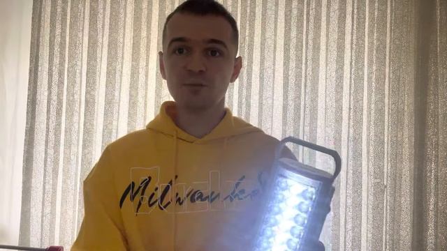Фонарик для дома 80 часов автономной работы + Power Bank не заменимая вещь когда нет электричества смотреть онлайн