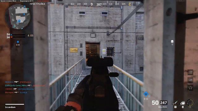 ЛУЧШИЕ ПИСТОЛЕТЫ-ПУЛЕМЁТЫ В CALL OF DUTY BLACK OPS COLD WAR | ОБЗОР | ГАЙД | смотреть онлайн