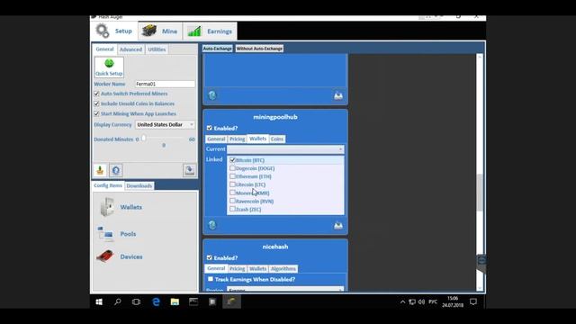 Hash Auger как настроить майнер | Выпуск 4 | Биткоин - опыт майнинга криптовалют смотреть онлайн