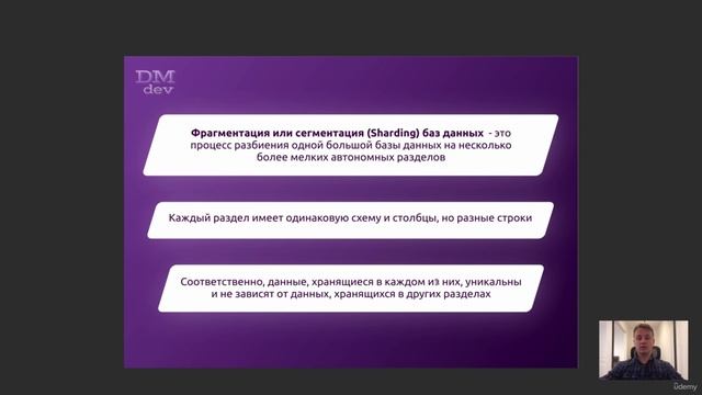 SQL 38. NoSQL. Теорема CAP