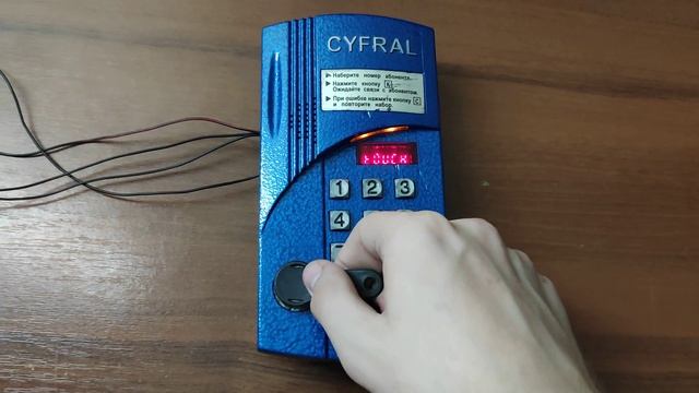 Домофон "CYFRAL CCD-2094.1" с альтернативой прошивкой — запись и удаление ключа. смотреть онлайн