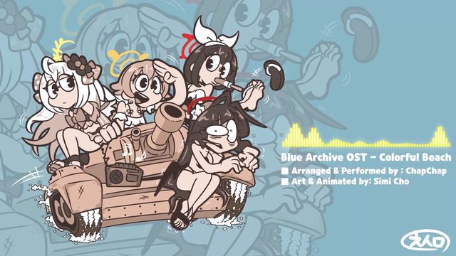 Blue Archive OST - Colorful Beach [Rock Long ver.] / Seamless/ chill/ guitar/ Simi and Chapchap смотреть онлайн