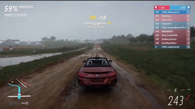 Forza Horizon 5 || Прохождение Ветреннего сезона смотреть онлайн