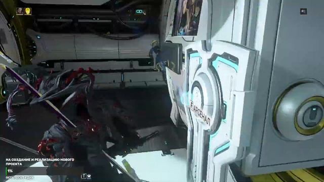 Warframe Ну вот и моё время настало посмотреть обнову)) PC) смотреть онлайн