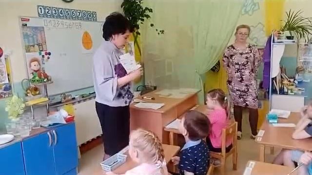 Занятие по опытно-экспериментальной деятельности «ЯЙЦО-загадочный предмет» смотреть онлайн