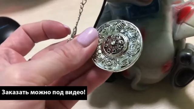 Амулет пентакль соломона богатство смотреть онлайн