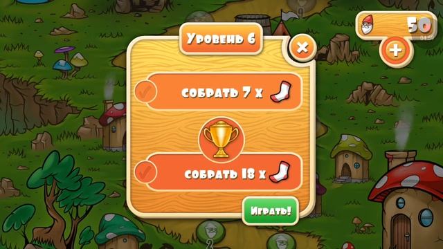 Играю в Geki yaba runner на андроид. смотреть онлайн