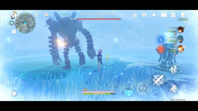 ДА, ЭТО ЖЁСТКО Genshin Impact #GenshinImpact #GenshinImpactMobile смотреть онлайн