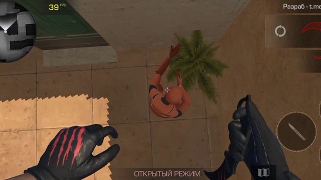 как скачать стенд кнайф 1.9.2 смотреть онлайн