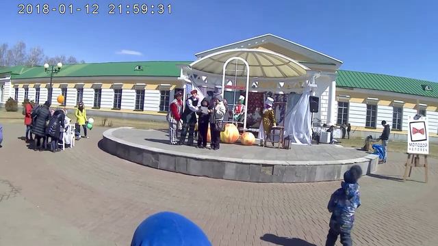 Театрализованное представление 1 мая г. Ижевск. смотреть онлайн