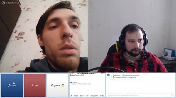 Вечная борьба за унитазы | Goryun Channel | Чат рулетка |