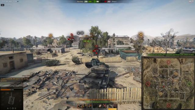 World Of Tanks — Бой до последнего. Стальная охота 0.9.12 смотреть онлайн