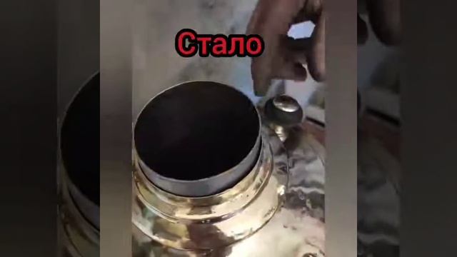 Реставрация самовара смотреть онлайн