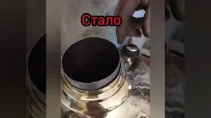 Реставрация самовара