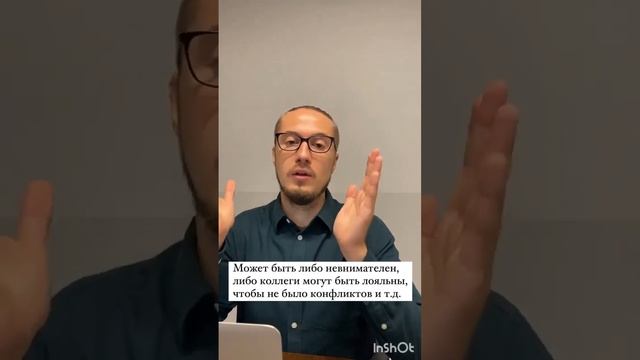 Кадровый аудит: в чем тонкость?