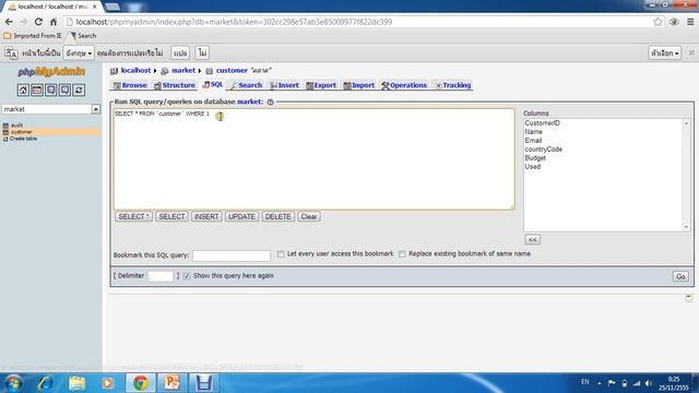 53977045 MYSQL INSERT String Function смотреть онлайн