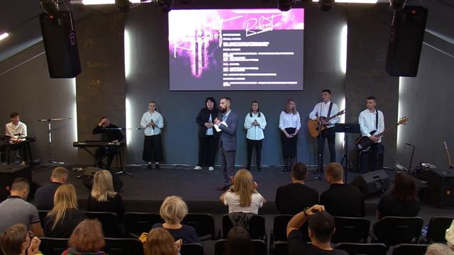 25.09.2021 – Утреннее служение // Конференция "Миссия выполнима" #Перезагрузка смотреть онлайн