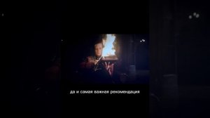 Мастер и Маргарита 2024