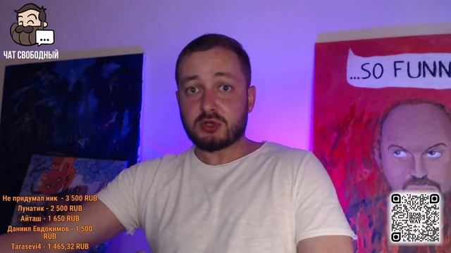 СТРИМСБРО: КТО БОЛЬШЕ ЛЖЁТ, ЖЕНЩИНЫ ИЛИ МУЖЧИНЫ, ПОЧЕМУ ? (18+) смотреть онлайн