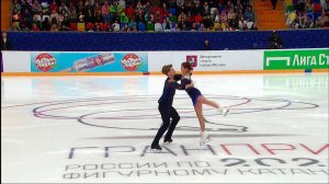 В Красноярске стартовал чемпионат России по фигурному катанию