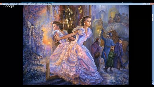 Лунная Радуга. Коллективная медитация отпускания прошлого. смотреть онлайн