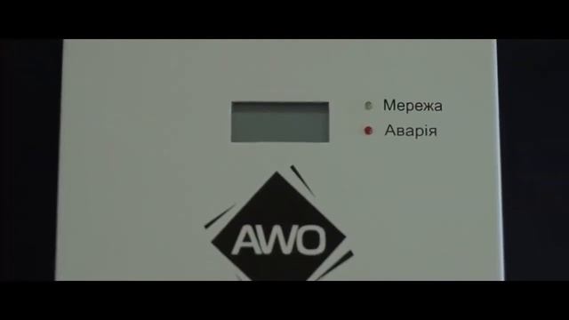 Стабілізатор напруги Прочан Awattom СНОПТ 500 Вт для котла, телевізора, компьютера | Stabluk смотреть онлайн