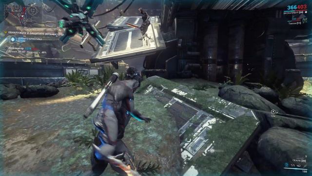 Прохождение Warframe 5: Арчвинг