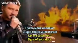 SERGEY LAZAREV - Последний день Помпеи(The Last Day of Pompeii)🇷🇺🇺🇲