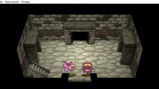 Прохождение Rhapsody - A musical Adventure [PS1] #5 Что делать дальше?