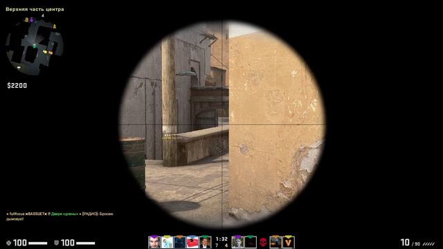 №15 CS GO - CS 2 Баги (Хорошая игра) смотреть онлайн