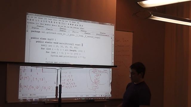 Java Core December: Procedural Java. Лекция #2 (Часть 1) смотреть онлайн