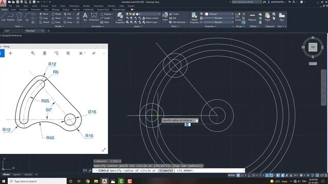 AutoCAD 2D Drafting Exercise # 19 - Basic to Advance in Hindi смотреть онлайн