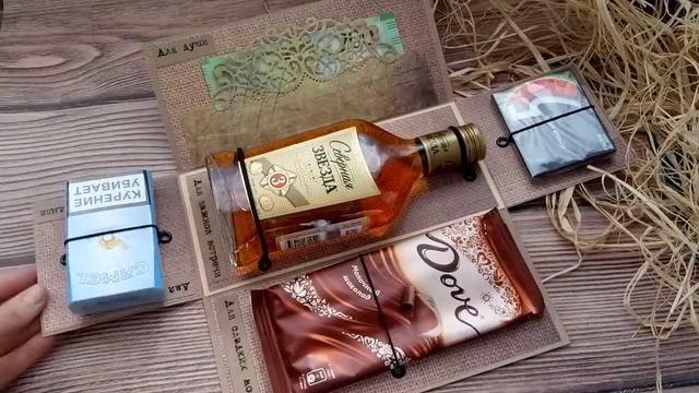 обзор:Заначка для мужчины/скрапбукинг смотреть онлайн