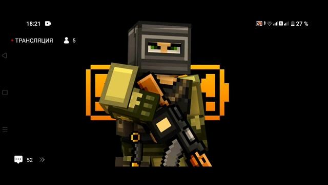 •СТРИМ• | BLOCK POST MOBILE | смотреть онлайн