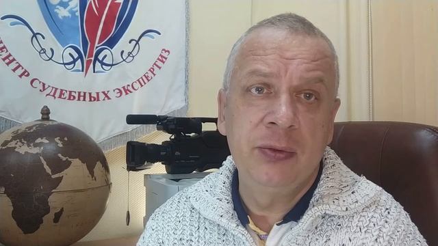 Видеотехническая экспертиза // Экспретиза по видеозаписи с видеорегистратора смотреть онлайн