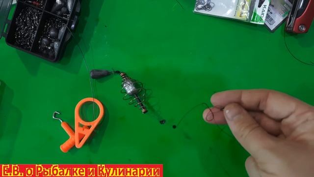 Уловистый донный монтаж КОРОМЫСЛО. Монтаж для рыбалки, для ловли карпа и карася и не только. смотреть онлайн