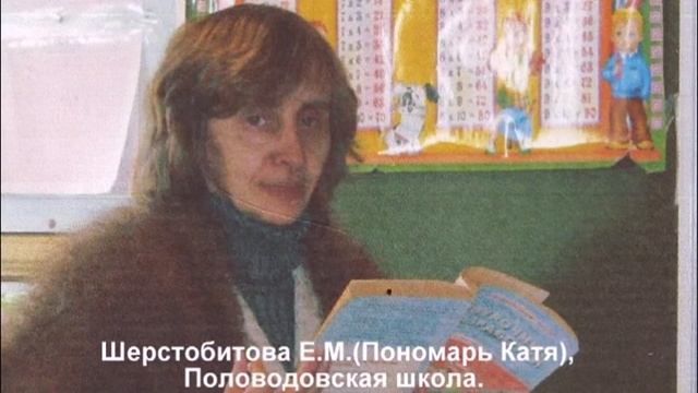 Встреча выпускников (1974 года) Соликамского педучилища. смотреть онлайн