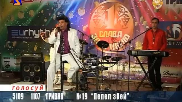 ТИХО КАК В РАЮ